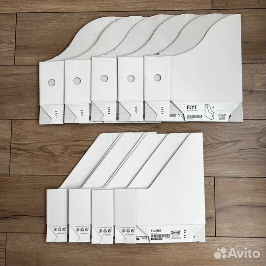 Бумажные папки, лотки для бумаги IKEA 9 штук