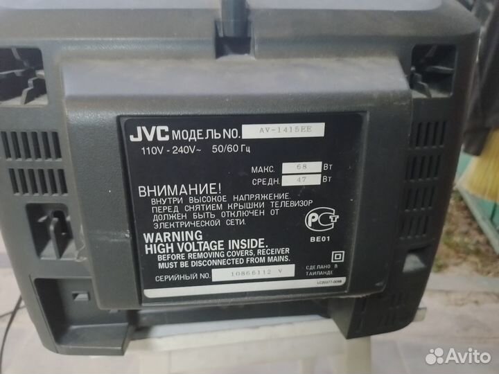 Телевизор JVC
