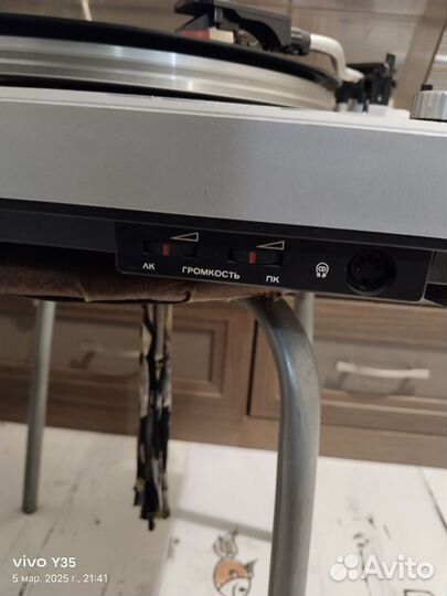 Проигрыватель винила Вега 110