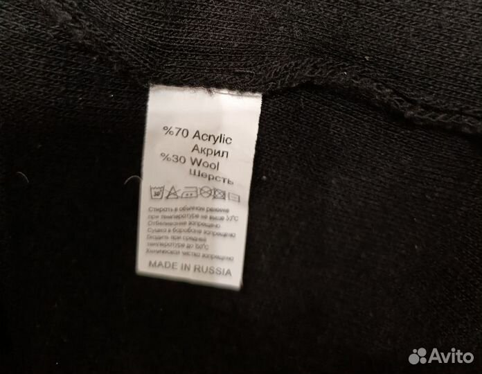 Кардиган женский длинный one size