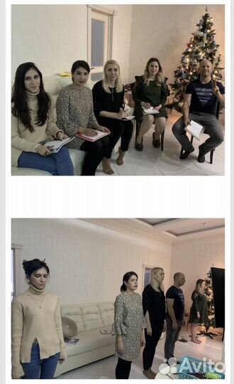 Карта желаний мероприятие