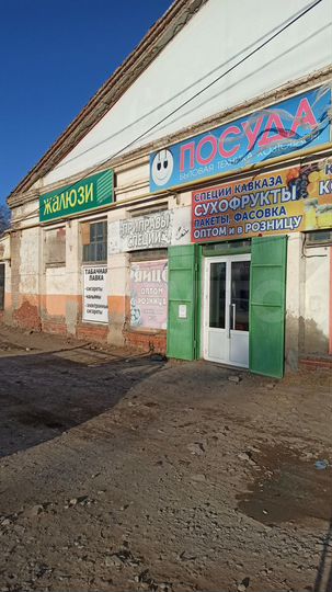 Торговая площадь, 38 м²