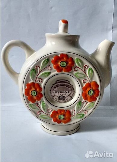 Кувшин. ссср. Винтаж