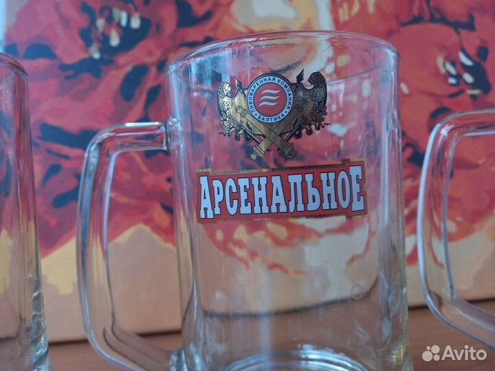 Пивная кружка 0.5л