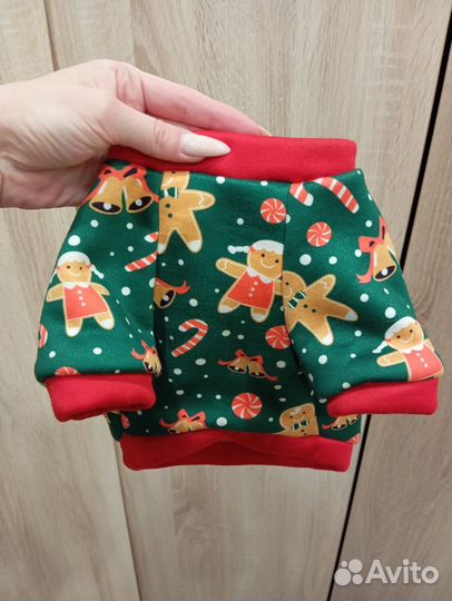 Толстовка для собак на флисе