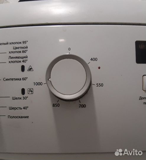Стиральная машина автомат