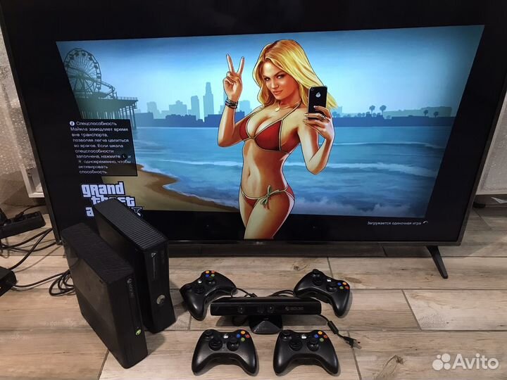 X box 360 freeboot L.t.3.0