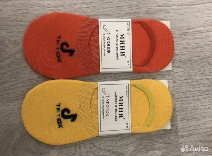 Гольфы женские в сетку