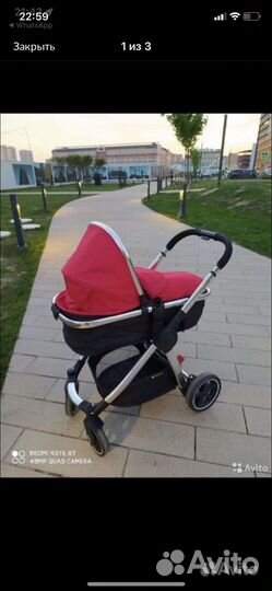 Коляска 3 в 1