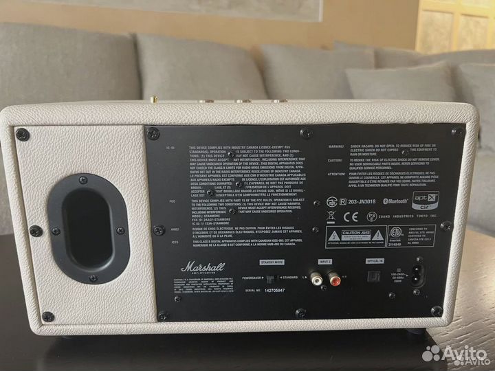 Премиальная акустика Bluetooth Marshall Stanmore