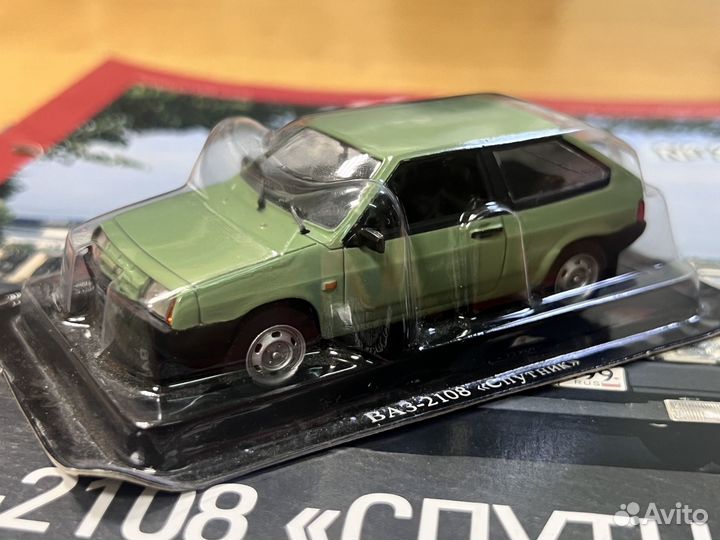 Ваз 2108 спутник + Журнал Автолегенды СССР