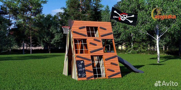 Спортивный домик Савушка База 1 с доставкой