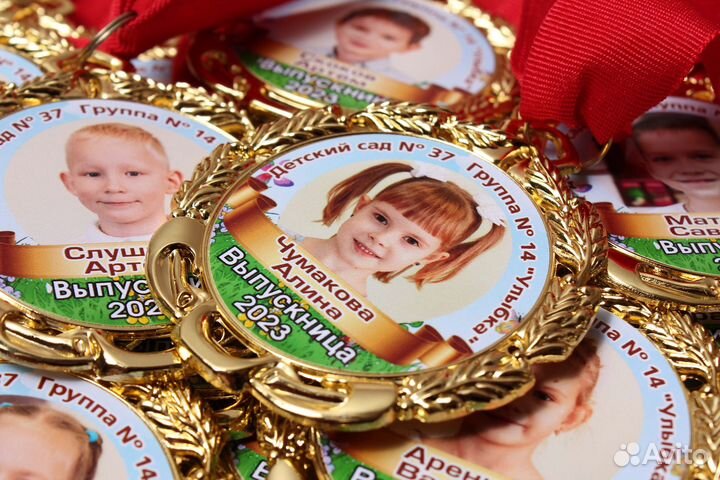 Медали и значки для детских садов школ спорта