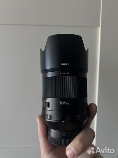 Sony 50mm f/1.4