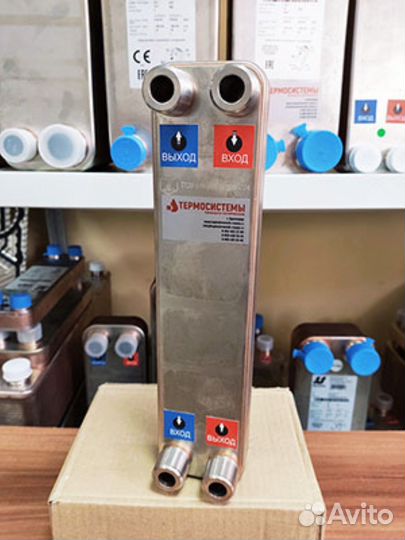 Теплообменник тт20-10