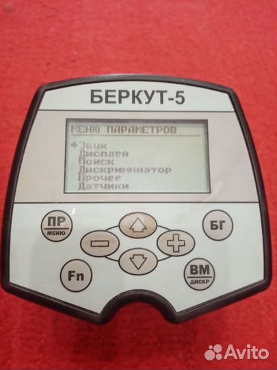 Ака «Беркут – 5