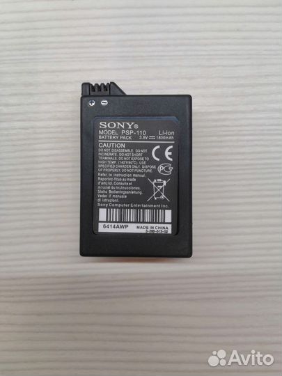 Батарея для PSP 1000 Fat