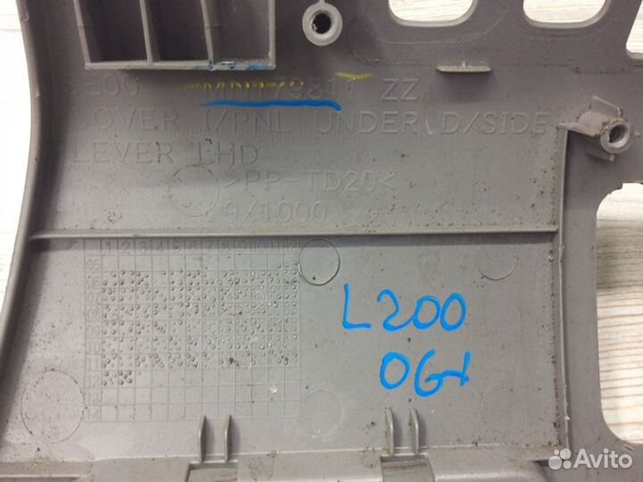 Накладка (кузов внутри) Mitsubishi L200 KB