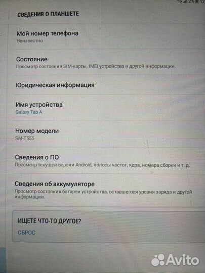 Samsung galaxy Tab A