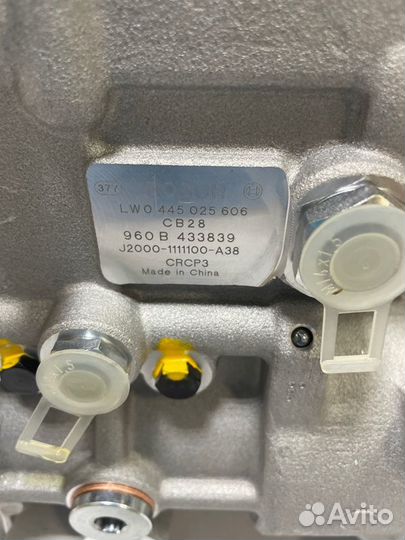 Топливный насос высокого давления (тнвд)