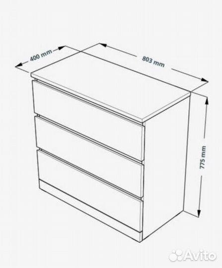 Комод IKEA белый бу