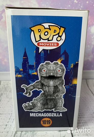 Funko Pop Mechagodzilla