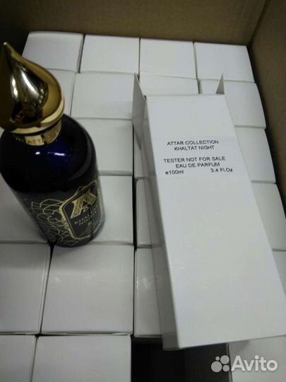 Attar Collection Khaltat Night 100ml.edp tester