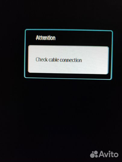 Монитор Philips 27