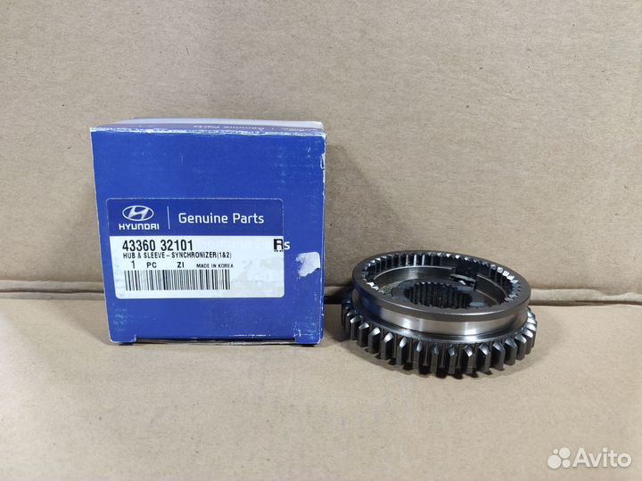 Синхронизатор кпп