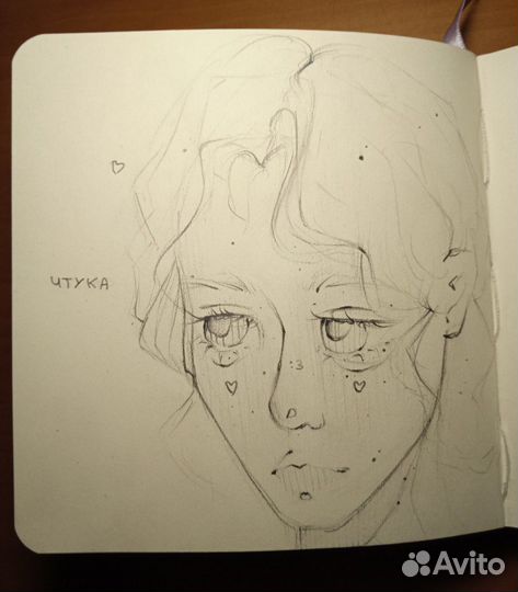 Рисунок карандашом