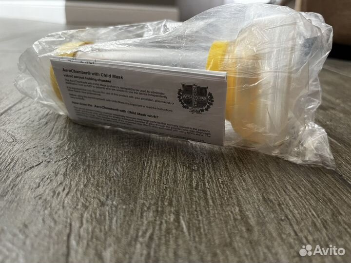 Спейсер AeroChamber