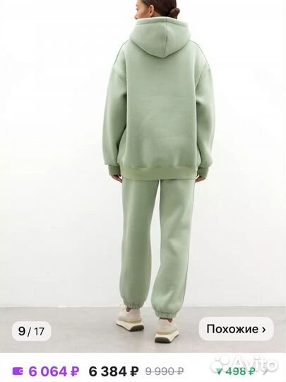 Спортивный костюм женский на флисе оверсайз