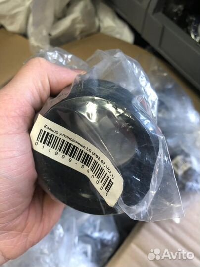 Болты, Гайки, Центровочные кольца, Соски (Хром)