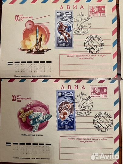 Марки на конверте спецгашение космос
