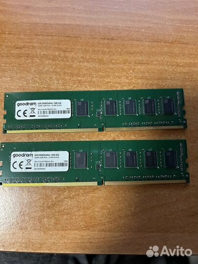 Оперативная память ddr4
