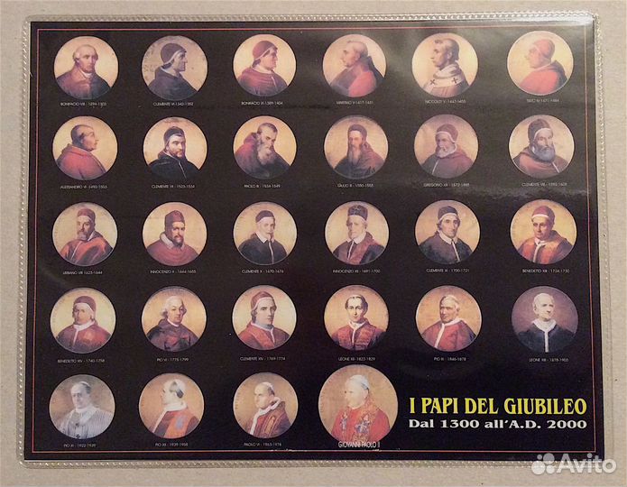 Набор Ватикан 1970-1980гг. в буклете с Папами