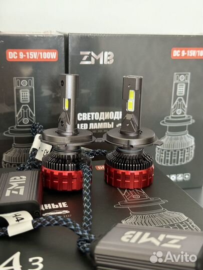 Яркие LED лампы 200w