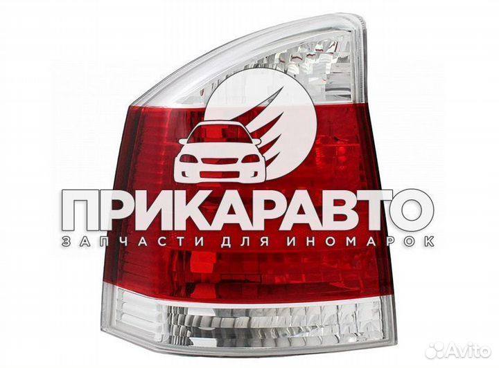 Фонарь задний левый opel vectra C 02-08