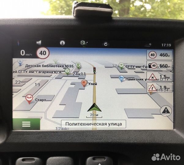 Карты навигации навител для niva Travel