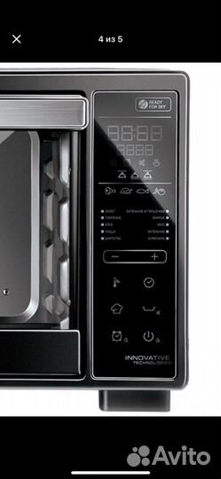 Мини-печь Redmond SkyOven RO-5727S