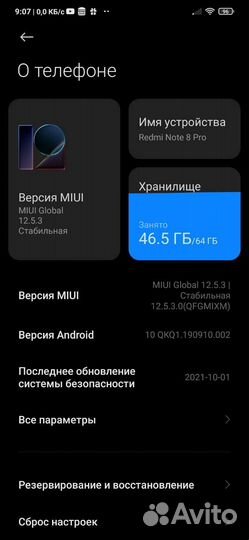 Xiaomi redmi Note 7 4/64GB