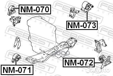 Опора двигателя правая гидравл nissan X-trail T