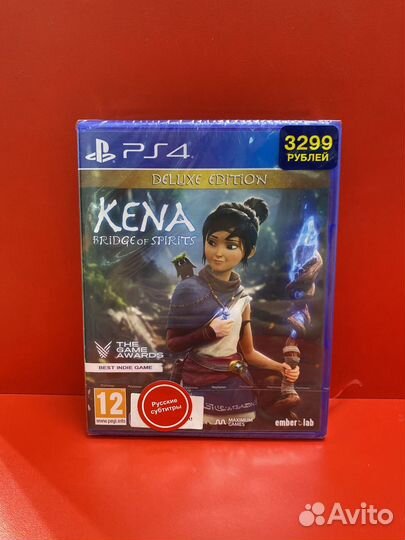 Kena bridge of spirits ps4