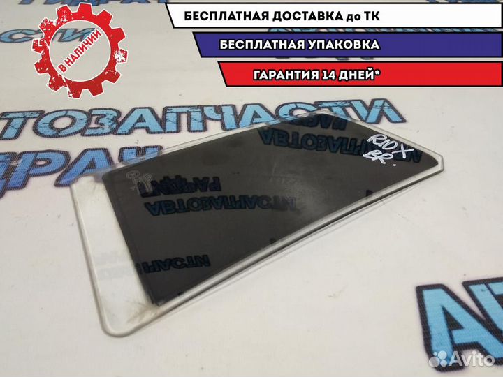 Стекло двери задней правой (форточка) Kia Rio 4 X