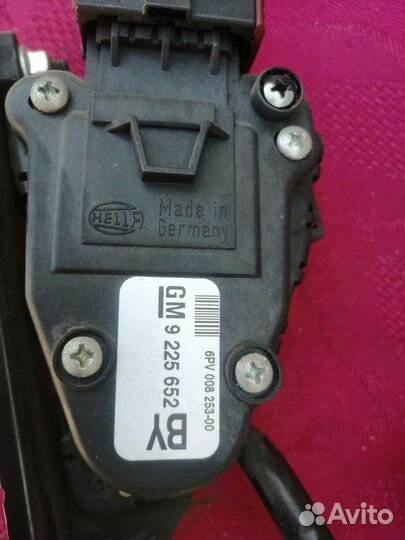 Опель вектра б электронная педаль газа 1.6 1.8