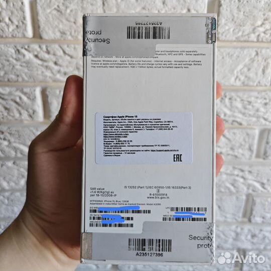 iPhone 15, 128 ГБ