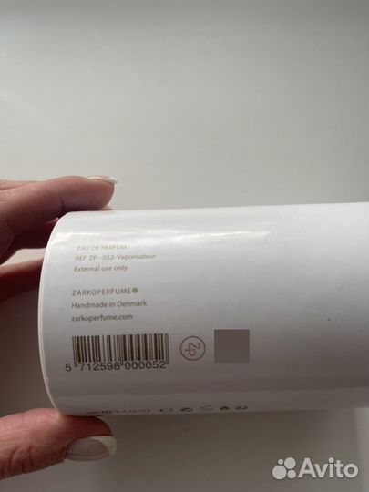 Туалетная вода