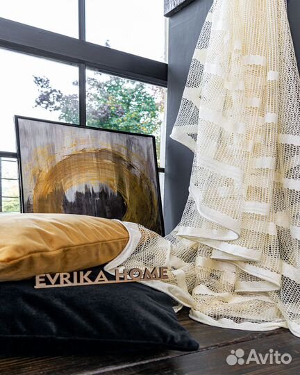 Тюль фрида шампань готовый на окна пошив