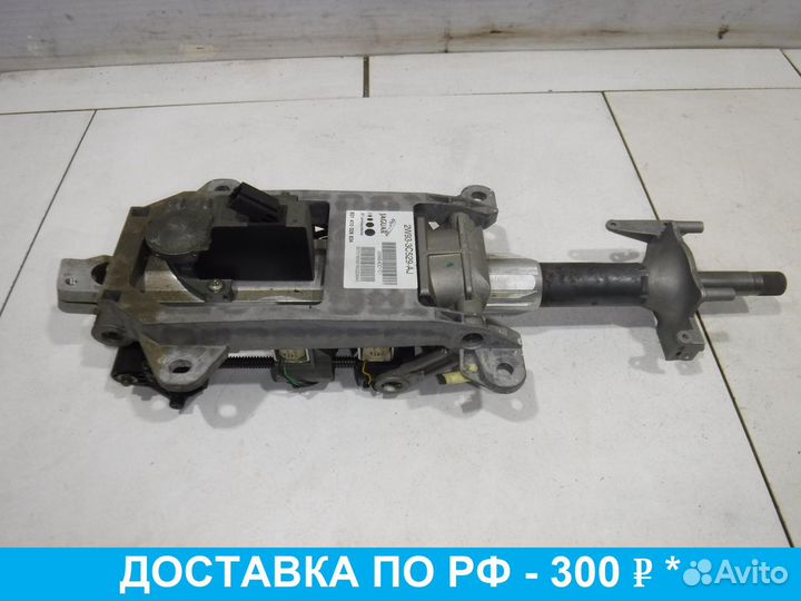 Колонка рулевая Jaguar S-type