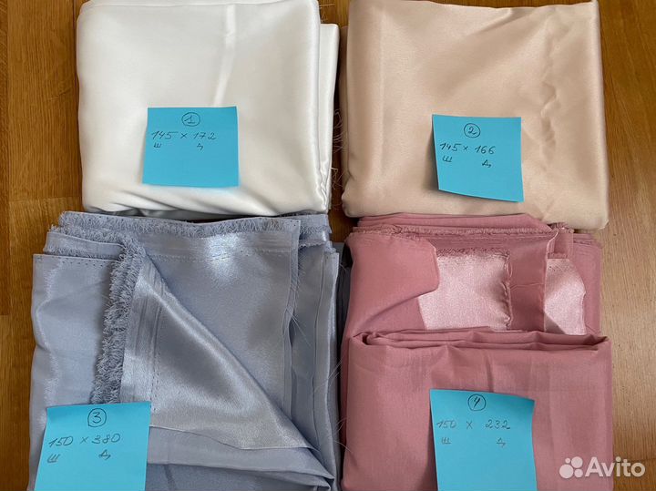 Ткань для шитья